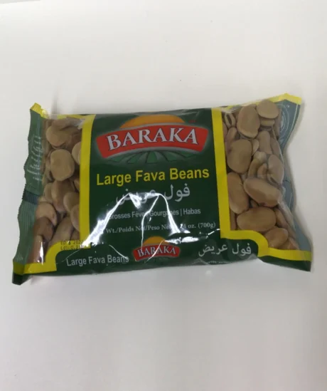 BARAKA Large Fava Beans 700 gm