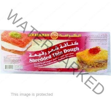 ALKARAMAH Kunafa Shredded Dough 500 gm