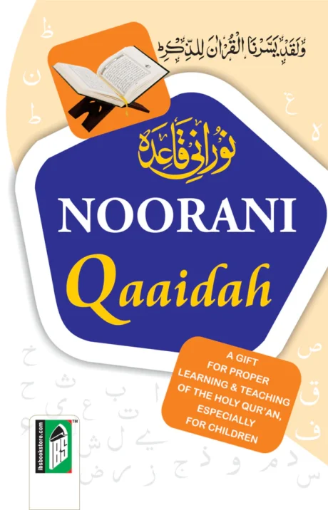 Noorani Qaaidah