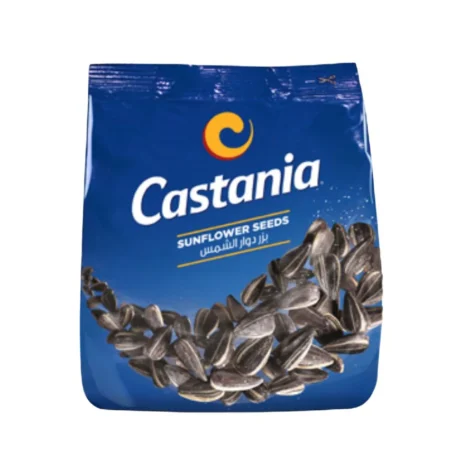 CASTANIA Roasted Black Sunflower Seeds 8.8 oz