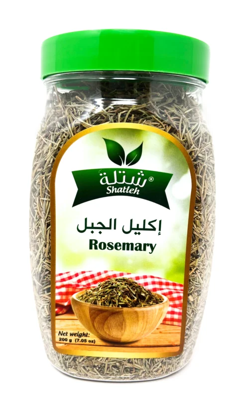 SHATLEH Rosemary 100 gm JAR