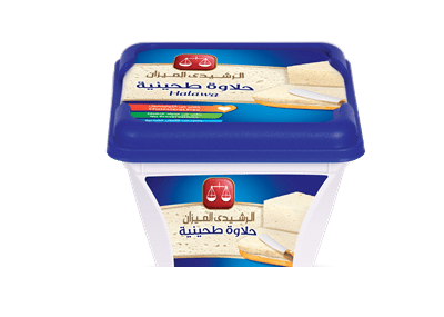 EL RASHIDI EL MIZAN Halva 275 gm