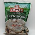 SULTAN GARDEN Artichoke Bottom 1000 gm