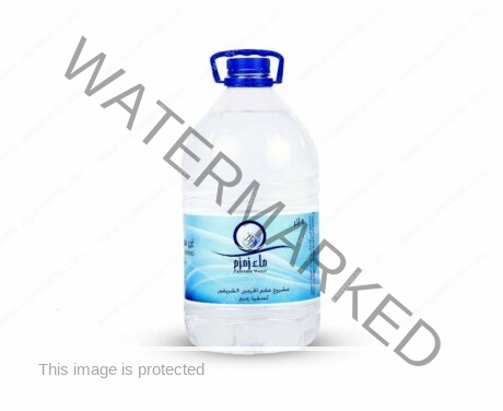 ZAM ZAM Water 500 ml