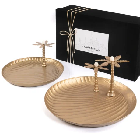 GERMAX  Golden Tray 2 PC SET (GER1839)