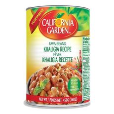 California Garden Fava Beans Khaligia Recipe 16 oz