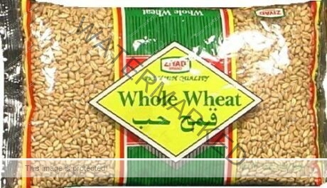 ZIYAD Whole Wheat 16 oz