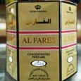 Perfume AL Fares Box
