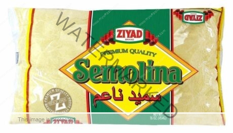ZIYAD Semolina 32 oz FINE
