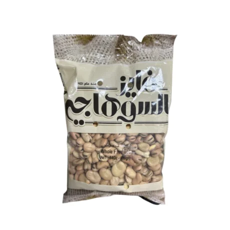 AL SUHAGY Split Fava Beans 14 oz