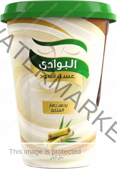 EL BAWADI Molasses -Large 680 gm