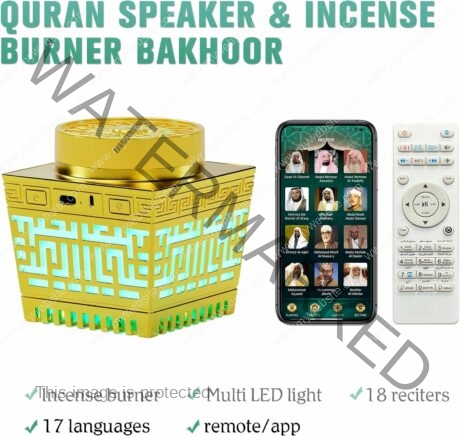 ASLI Bakhoor Burner W / Light (X 114)
