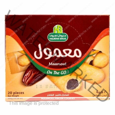 HALWANI Maamoul Finger Cookies "On the Go"  20 pcs