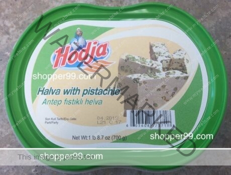 HODJA Halva W / Pistachio 700 gm