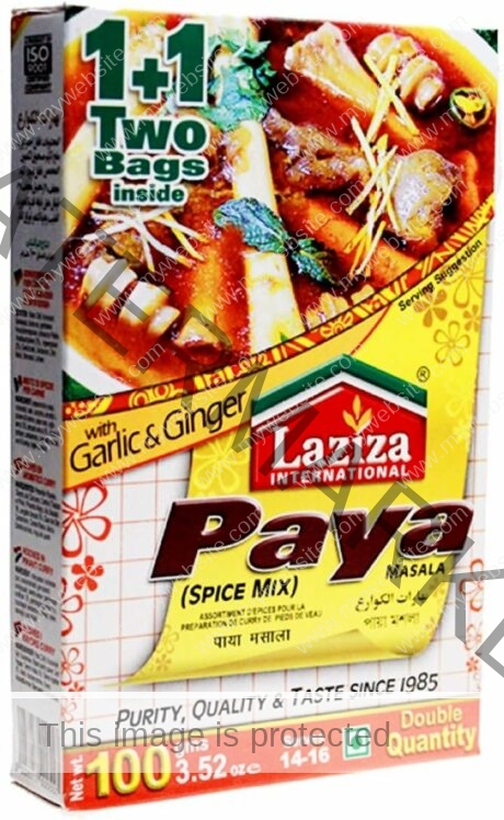 LAZIZA Paya Masala 100 gm