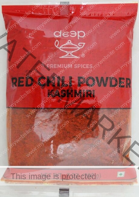 SURAJ Kashmiri Chilli Powder 7 oz