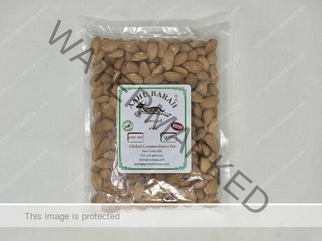 AAHU BARAH Almonds Kernels 14 oz