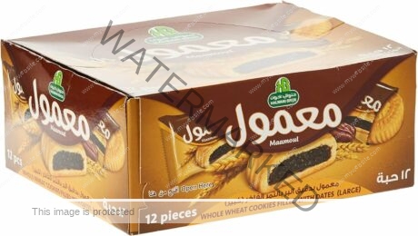 HALWANI Maamoul W / Wheat Date Cookies 480 gm