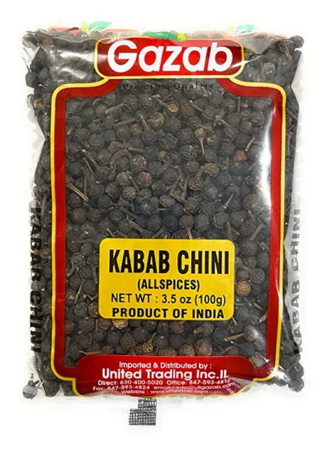 Three Rivers Kabab Chini 100 gm