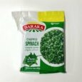 BARAKA Chopped Spinach 400 gm