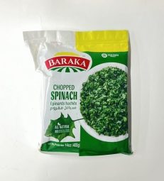 BARAKA Chopped Spinach 400 gm