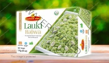 UNITED KING Loki Halwa 1 KG