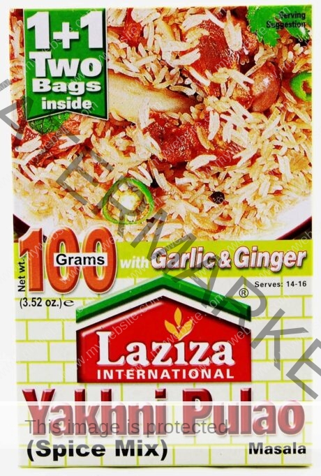 LAZIZA Yakhni Pulao Masala 100 gm