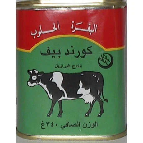 AL HALOUB Cow Corned Beef 14 oz