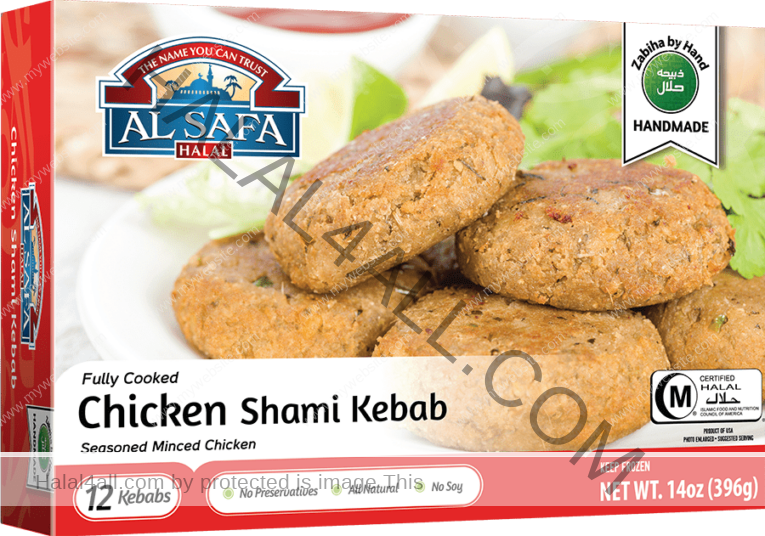 AL-SAFA-Chicken-Shami-Kabab-1-LB.png