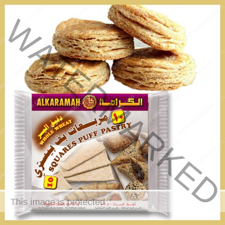 ALKARAMAH Puff Pastry Square (Whole Wheat) 400 gm