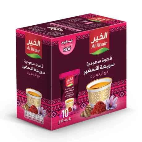 ALKHAIR Express Saudi Coffee W/Saffron  30 gm Sachet