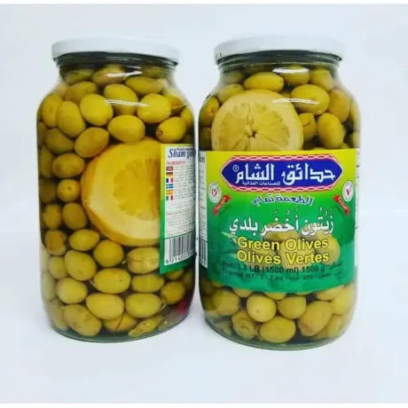 ALSHAMI Nablus Green Olives 3 lb