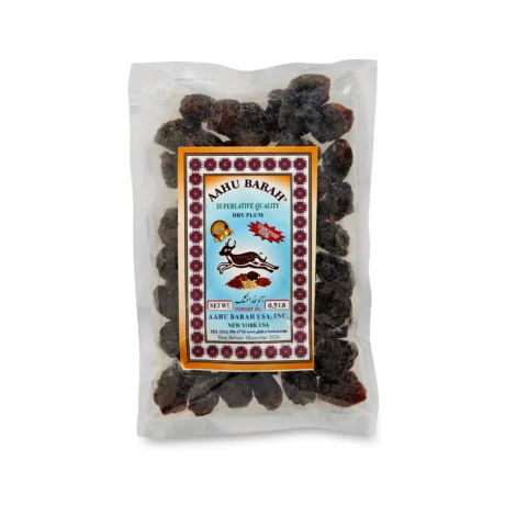 AAHU BARAH Dry Ghazni Plum 1 LB