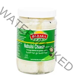 BARAKA Nabulsi Cheese JAR 907 gm