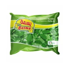 BASMA Molokhia Minced 400 gm