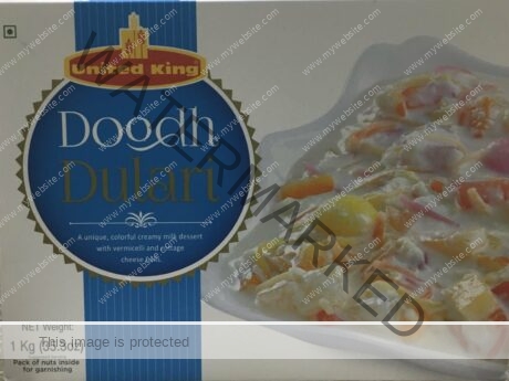 UNITED KING Doodh Dulari 1 KG