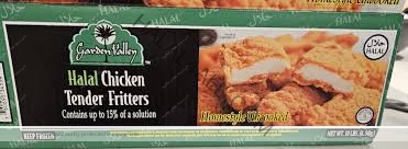 GARDEN VALLEY Chicken FRITTER 10 LB