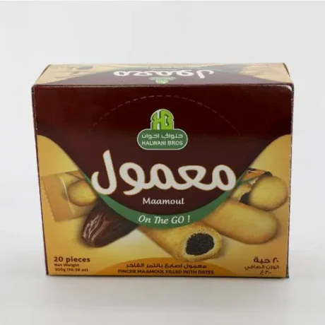 HALWANI Maamoul 20 pcs " On the Go"