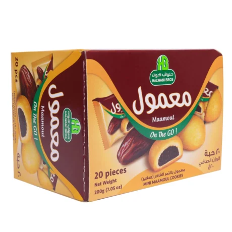 HALWANI Mini Maamoul Cookies " On the Go" 20 pcs