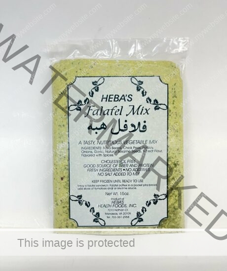 HEBA'S Flafal Mix Frozen 15 oz