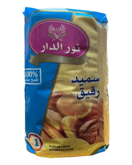 NOUR EL DAR Moroccan Fine Semolina 1 KG