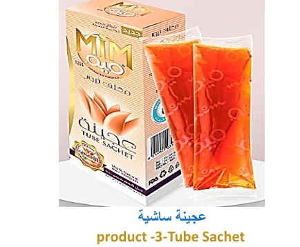 MIM Hair Removal