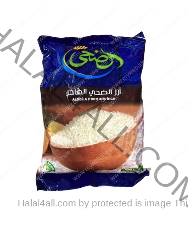 EL DOHA Rice 2 KG (4.4 LB)