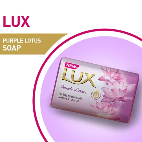 LUX Bath Soap - Purple Lotus