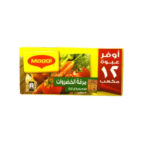 MAGGI Vegetable Cubes 10 pcs