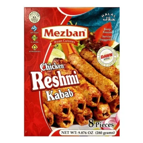 MEZBAN Chicken Reshmi Kabob 8 PCS