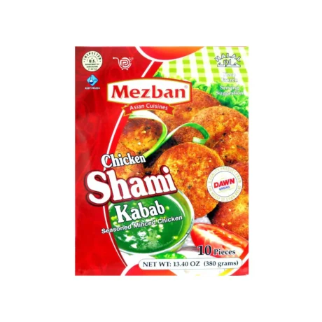 MEZBAN Chicken Shami Kabob 10 PCS