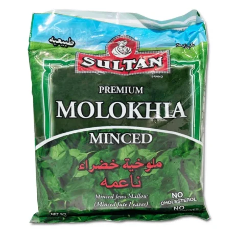SULTAN Minced Molokhia 14 oz