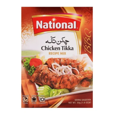 NATIONAL Masala Chicken 75 gm