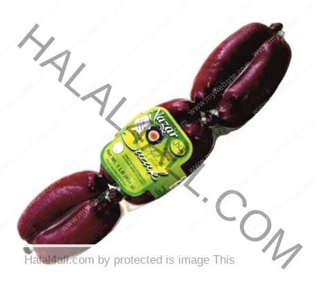 NAZAR Mild Finger Sucuk 1 LB